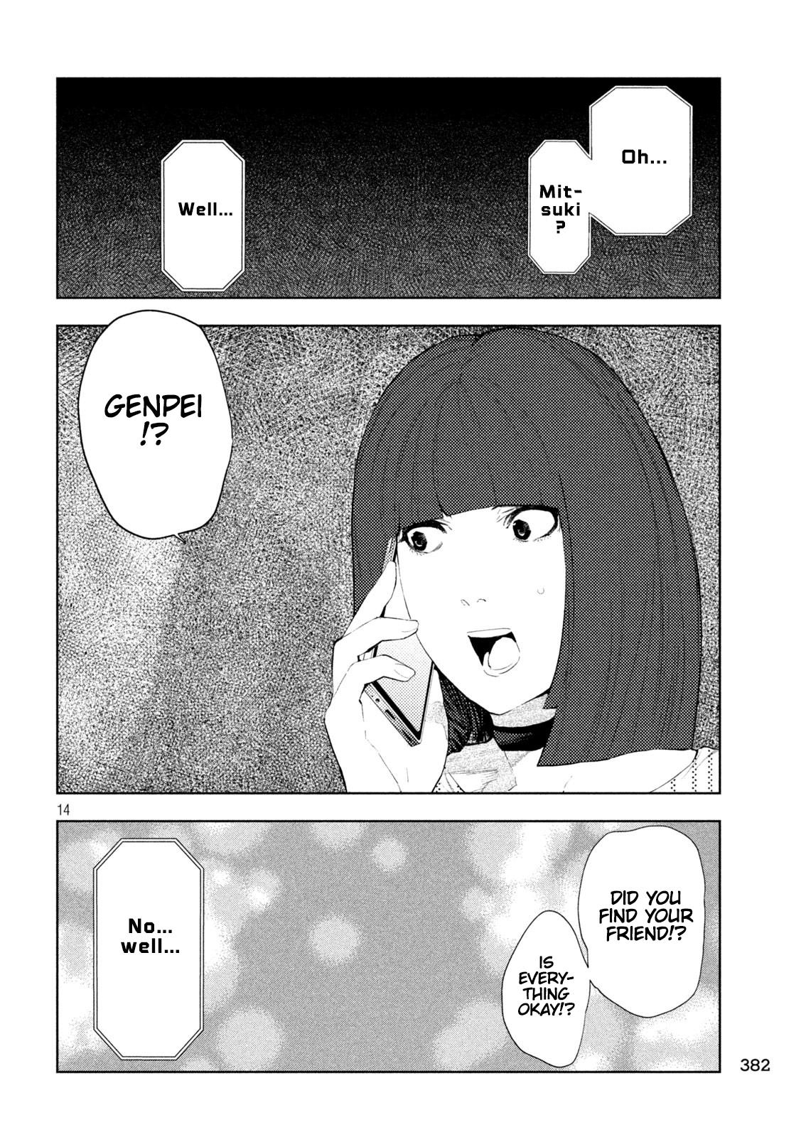 Amateur Vigilante Chapter 36 14