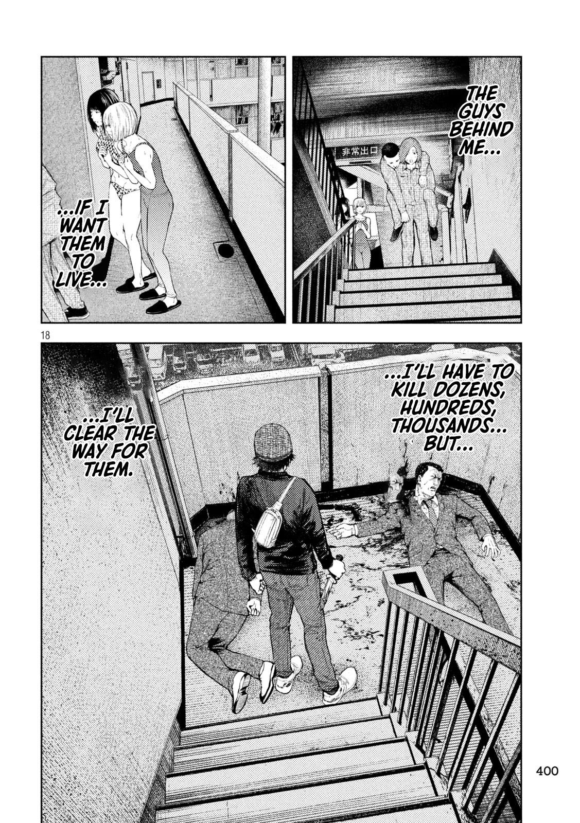 Amateur Vigilante Chapter 37 18