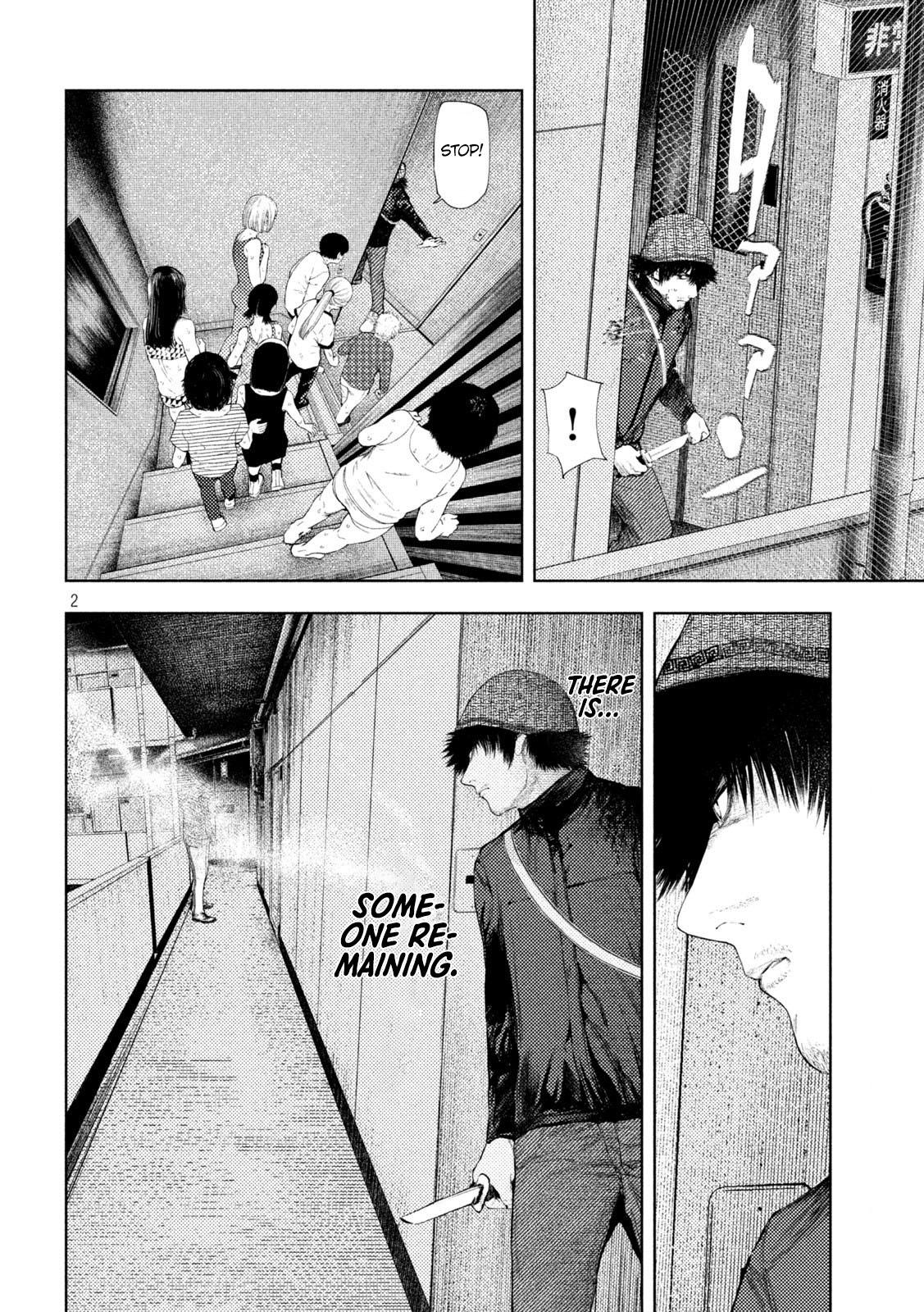 Amateur Vigilante Chapter 39 2