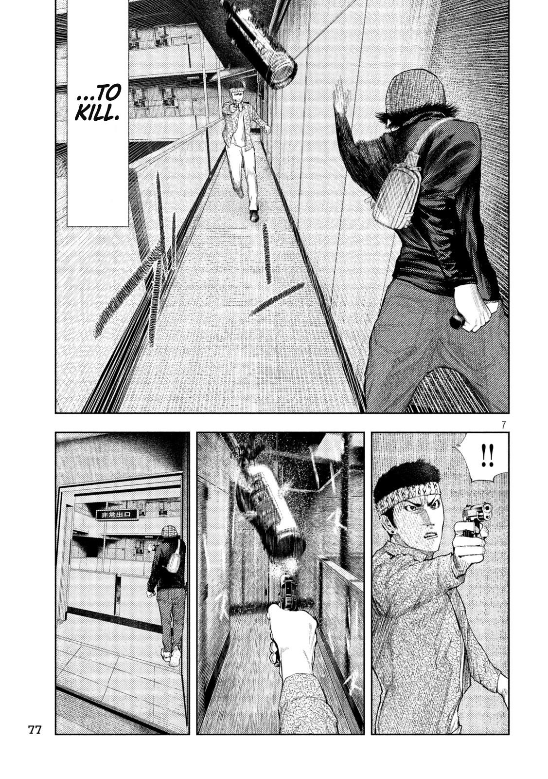 Amateur Vigilante Chapter 39 7