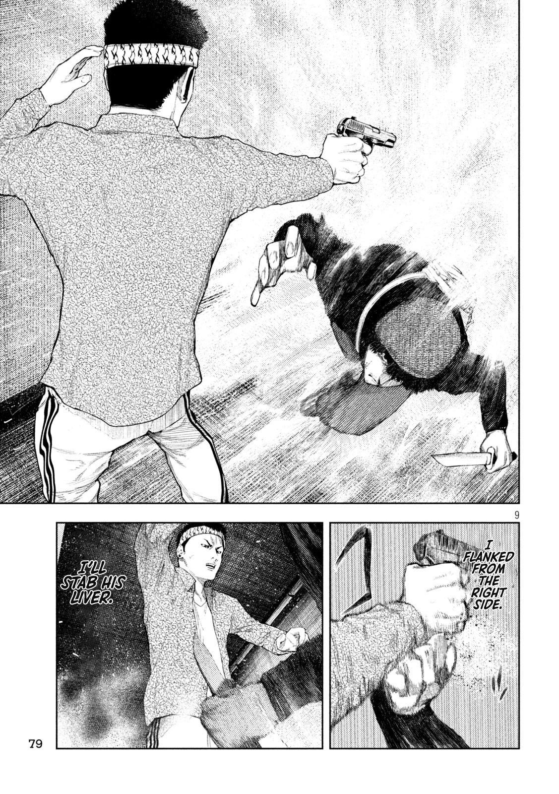 Amateur Vigilante Chapter 39 9