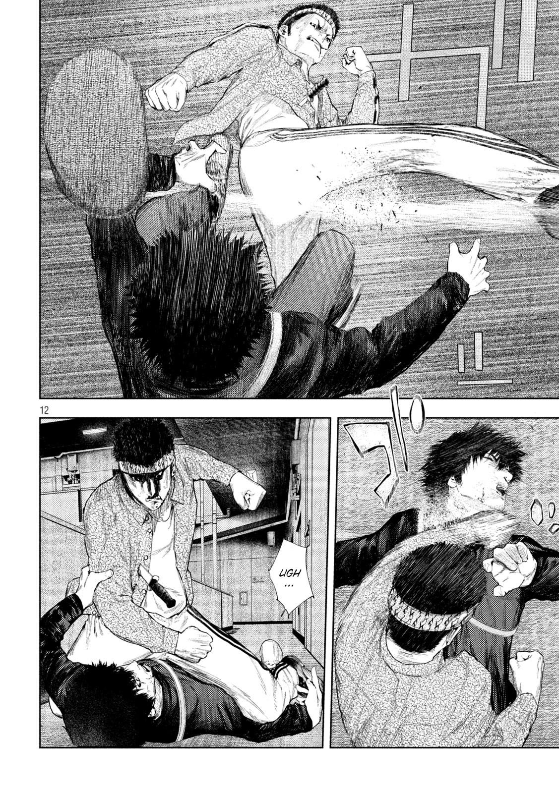 Amateur Vigilante Chapter 39 12