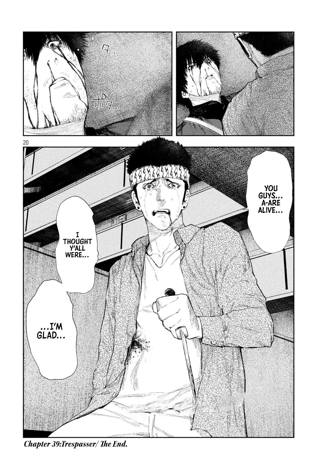 Amateur Vigilante Chapter 39 20