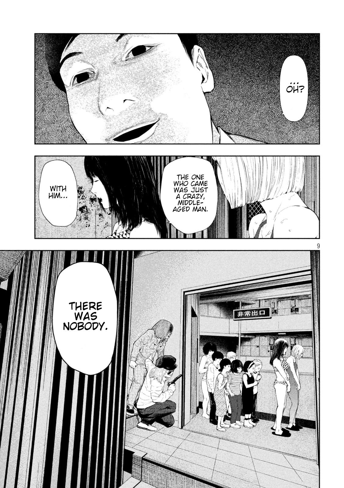 Amateur Vigilante Chapter 41 9