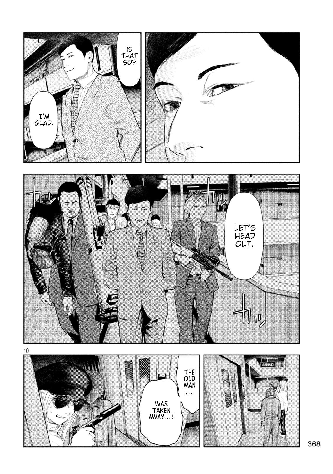Amateur Vigilante Chapter 41 10