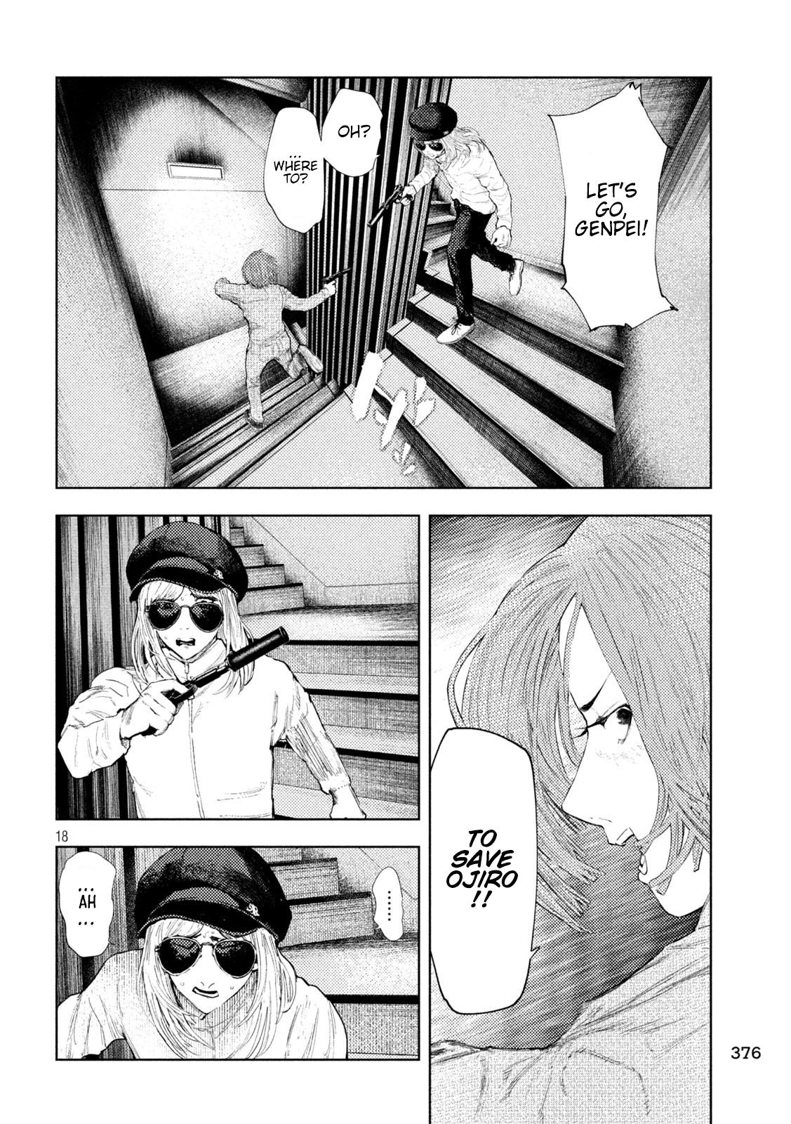 Amateur Vigilante Chapter 41 18