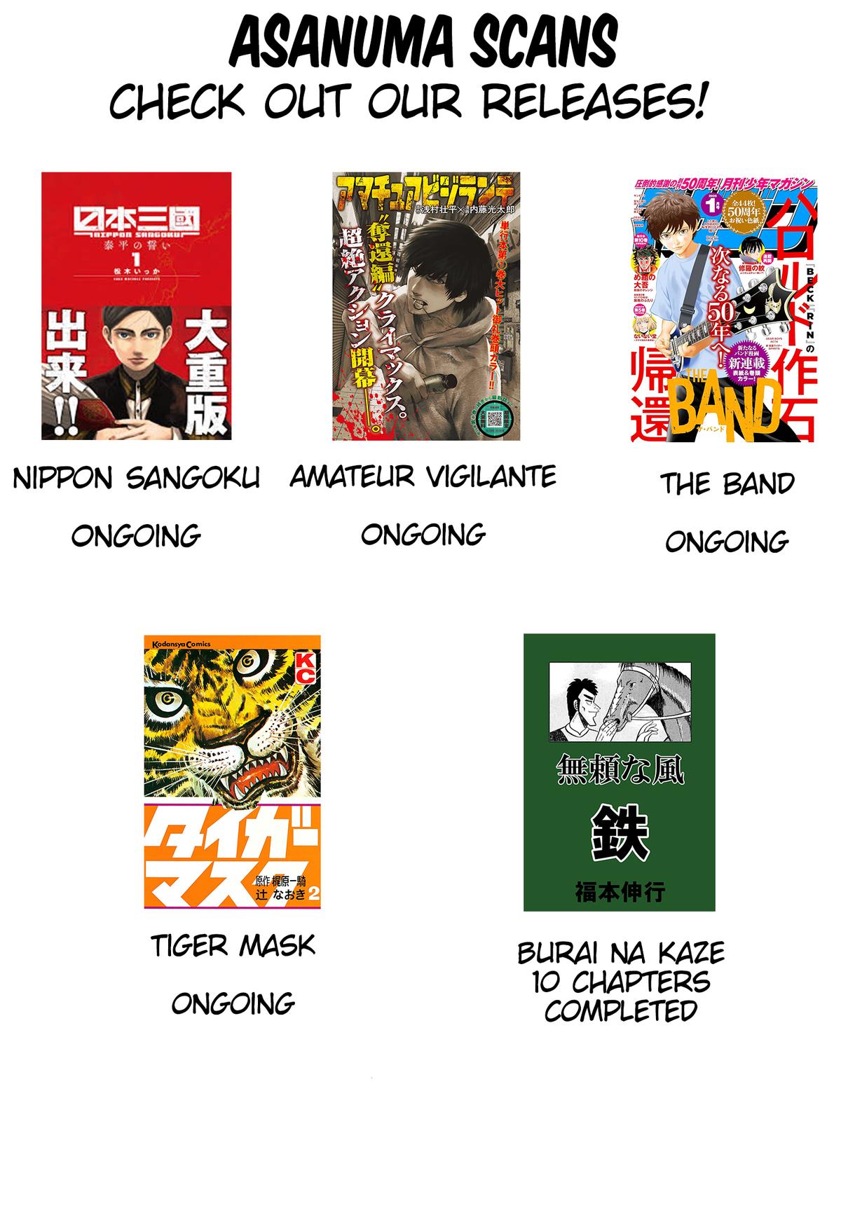 Amateur Vigilante Chapter 41 26