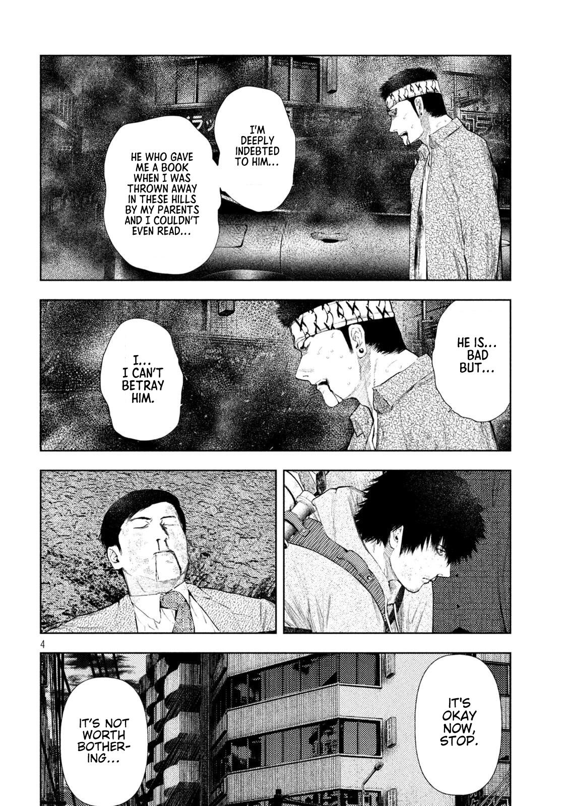 Amateur Vigilante Chapter 50 4