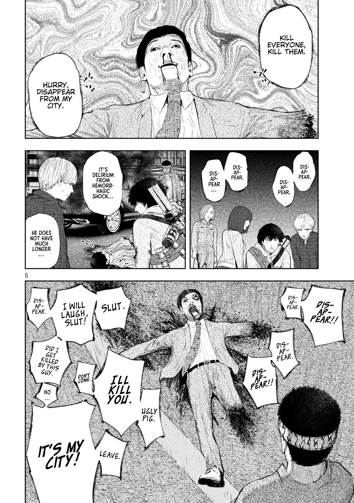 Amateur Vigilante Chapter 50 6