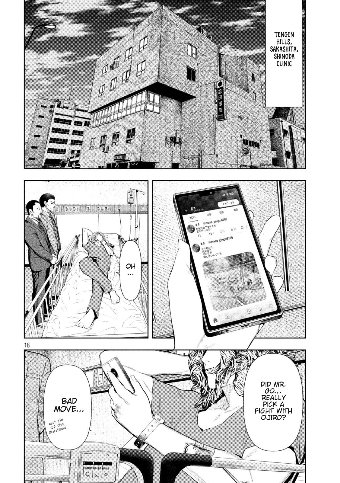 Amateur Vigilante Chapter 50 17