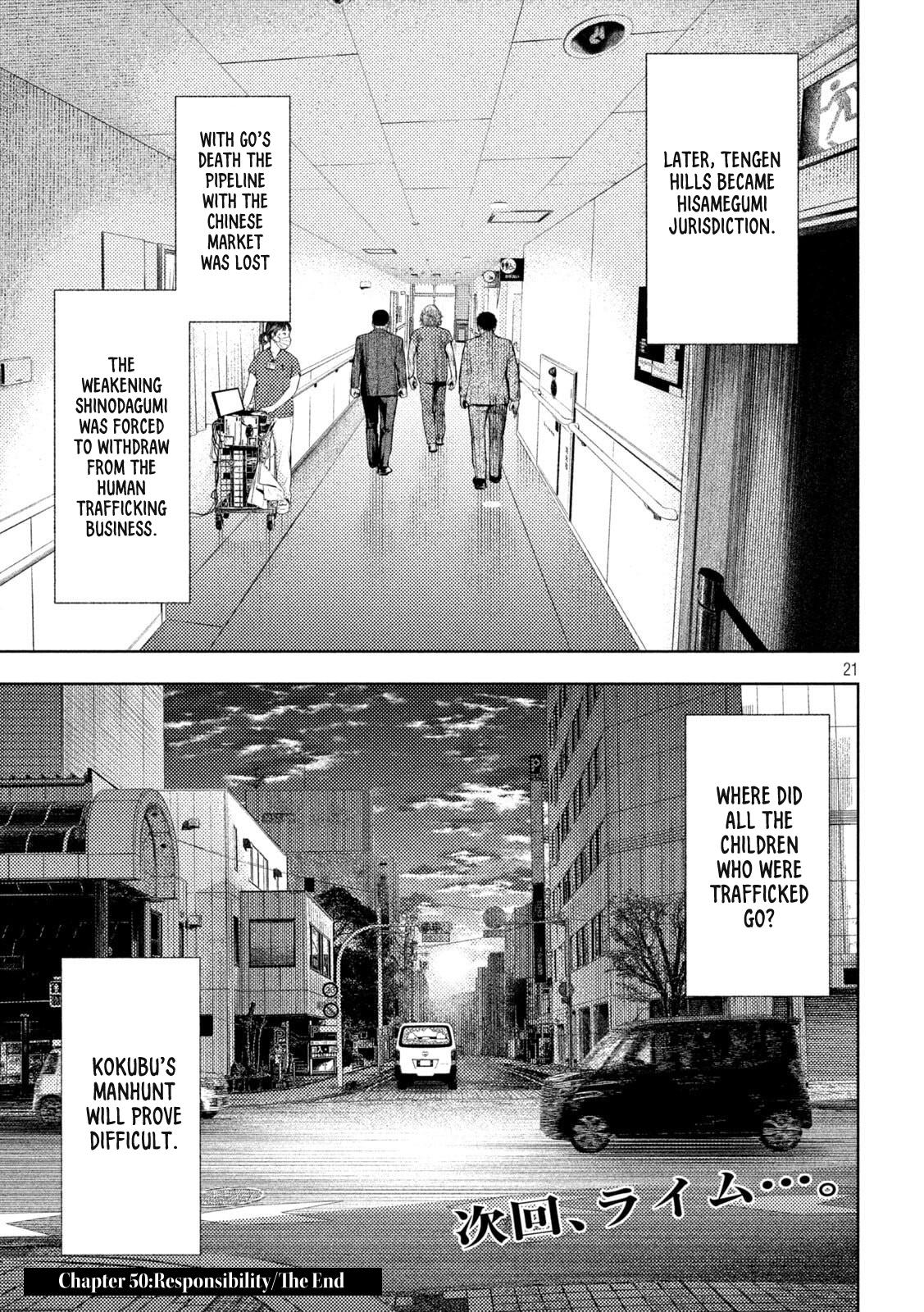 Amateur Vigilante Chapter 50 20
