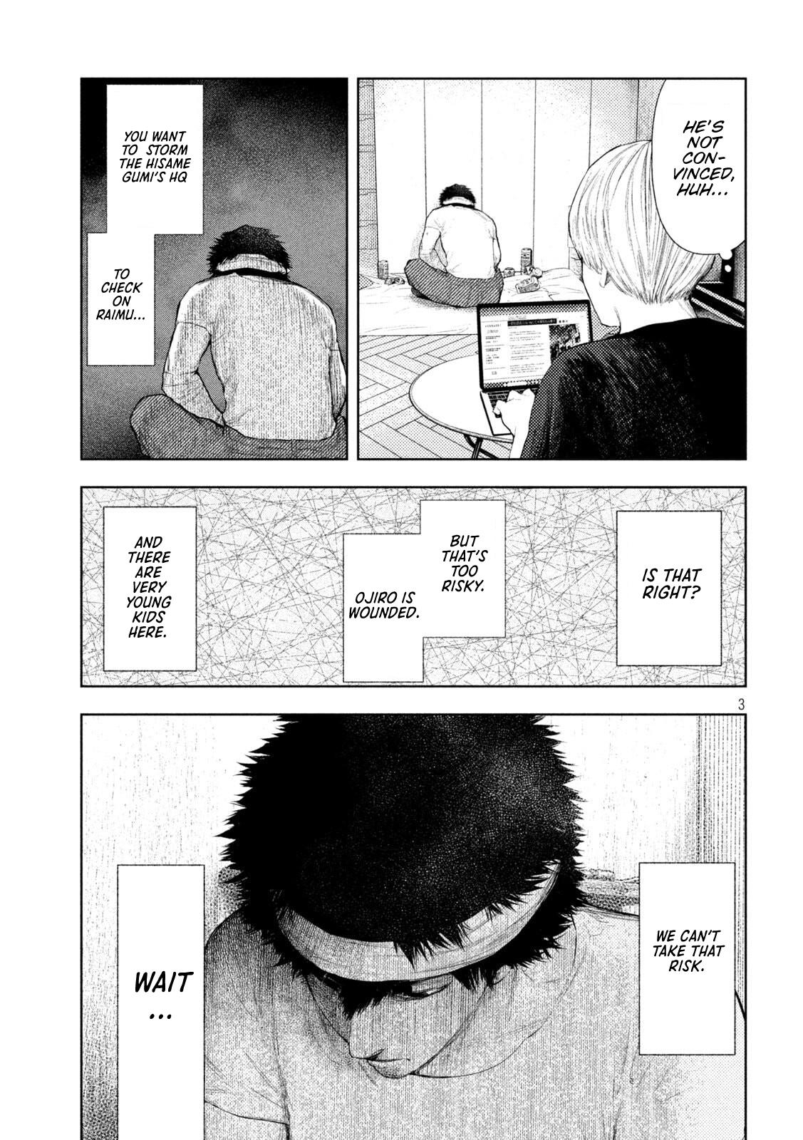 Amateur Vigilante Chapter 52 3