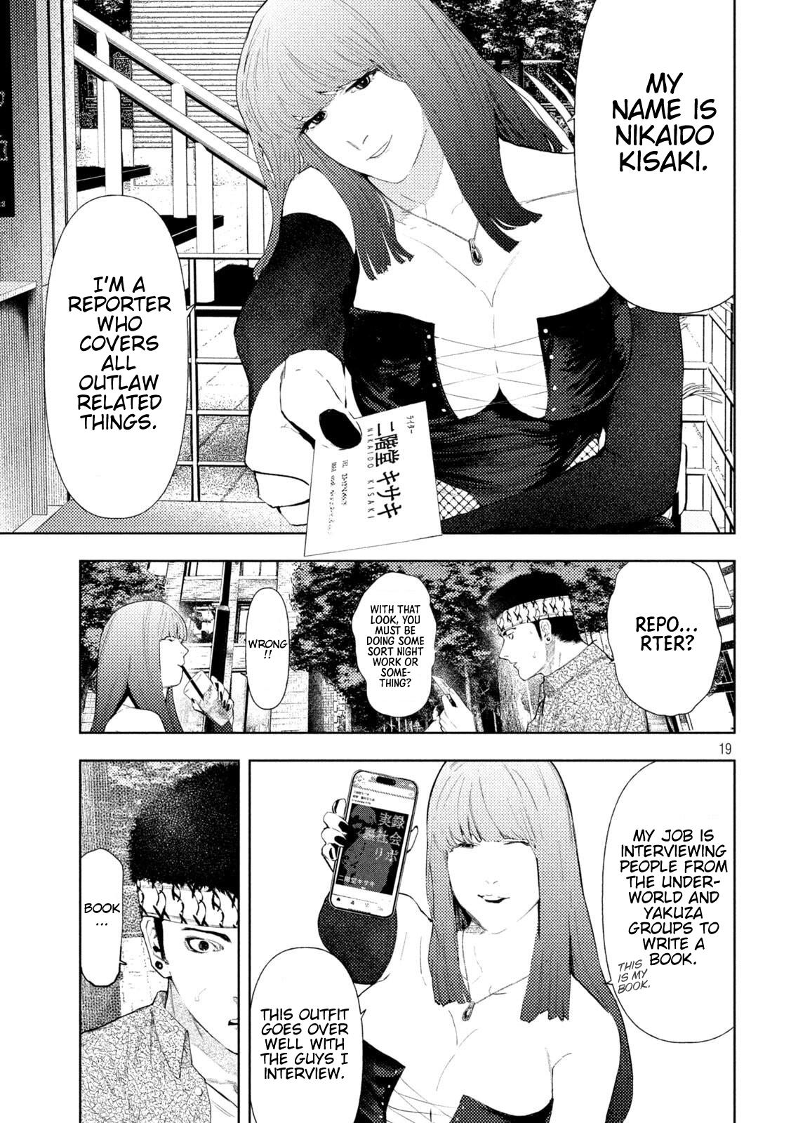 Amateur Vigilante Chapter 52 19