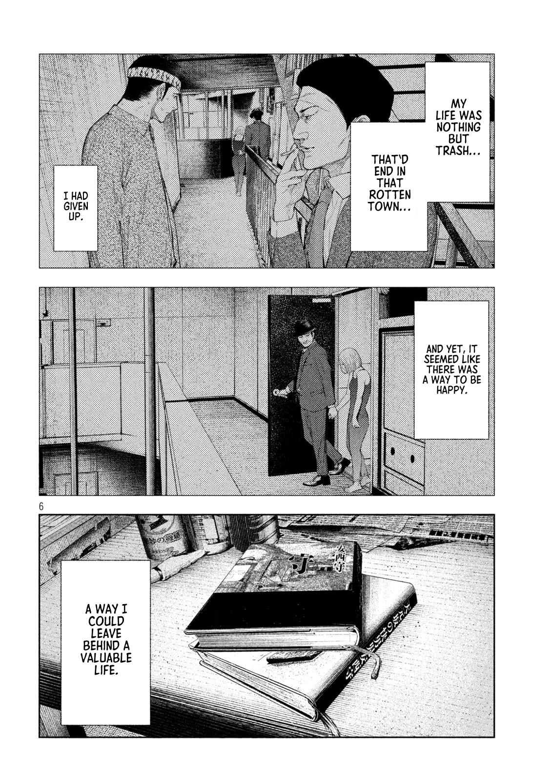 Amateur Vigilante Chapter 57 6