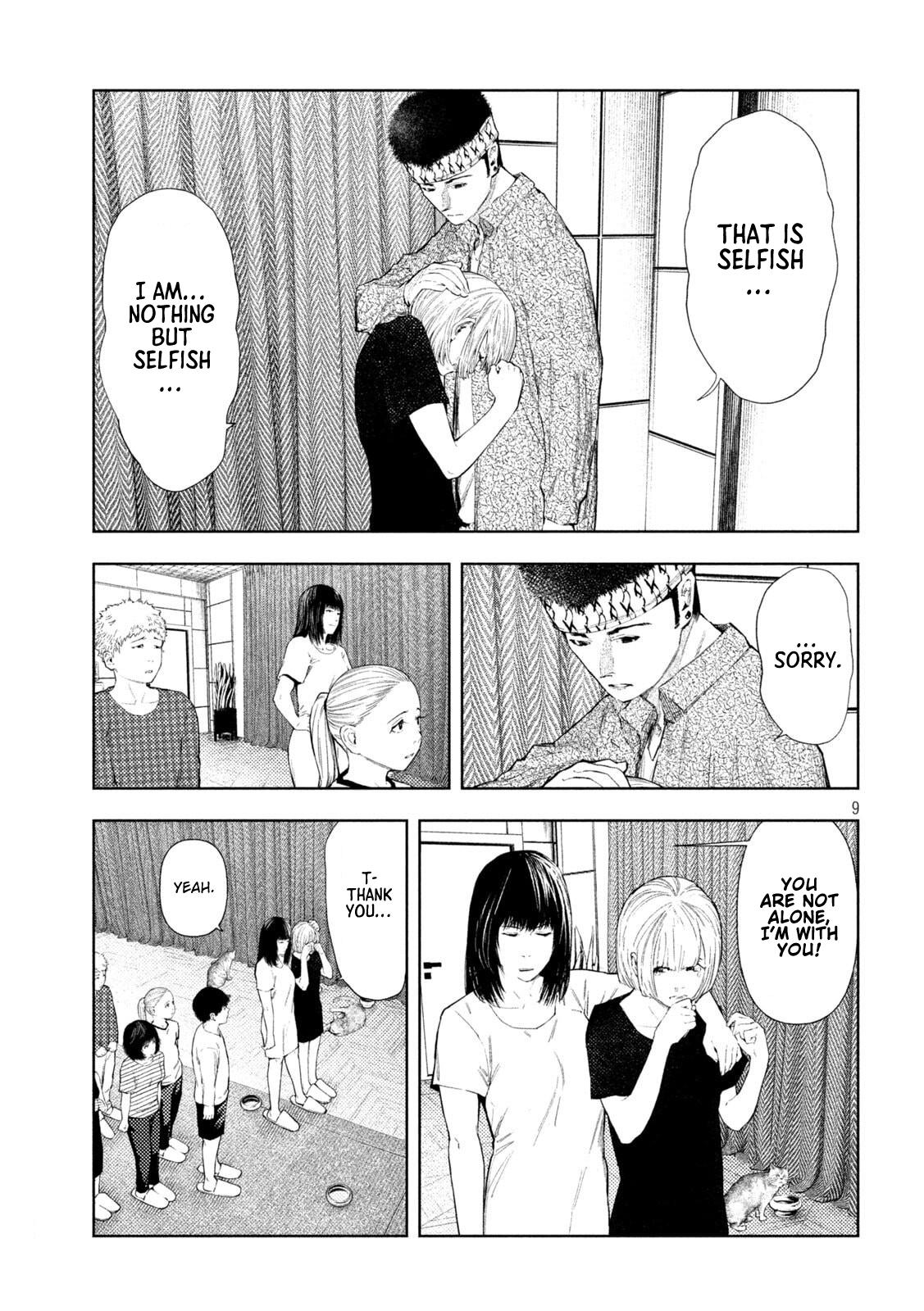 Amateur Vigilante Chapter 57 9