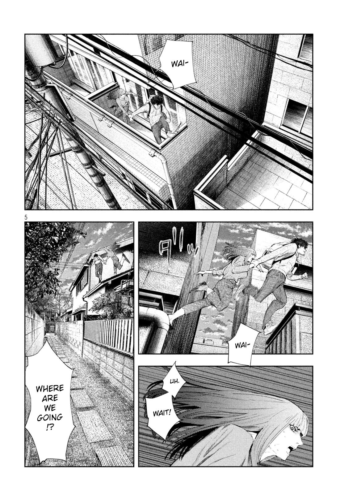 Amateur Vigilante Chapter 60 5