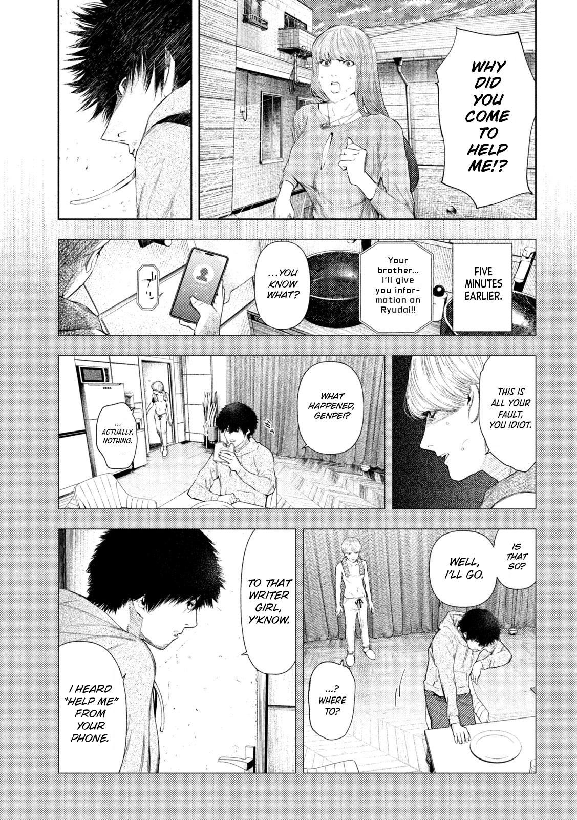 Amateur Vigilante Chapter 60 8