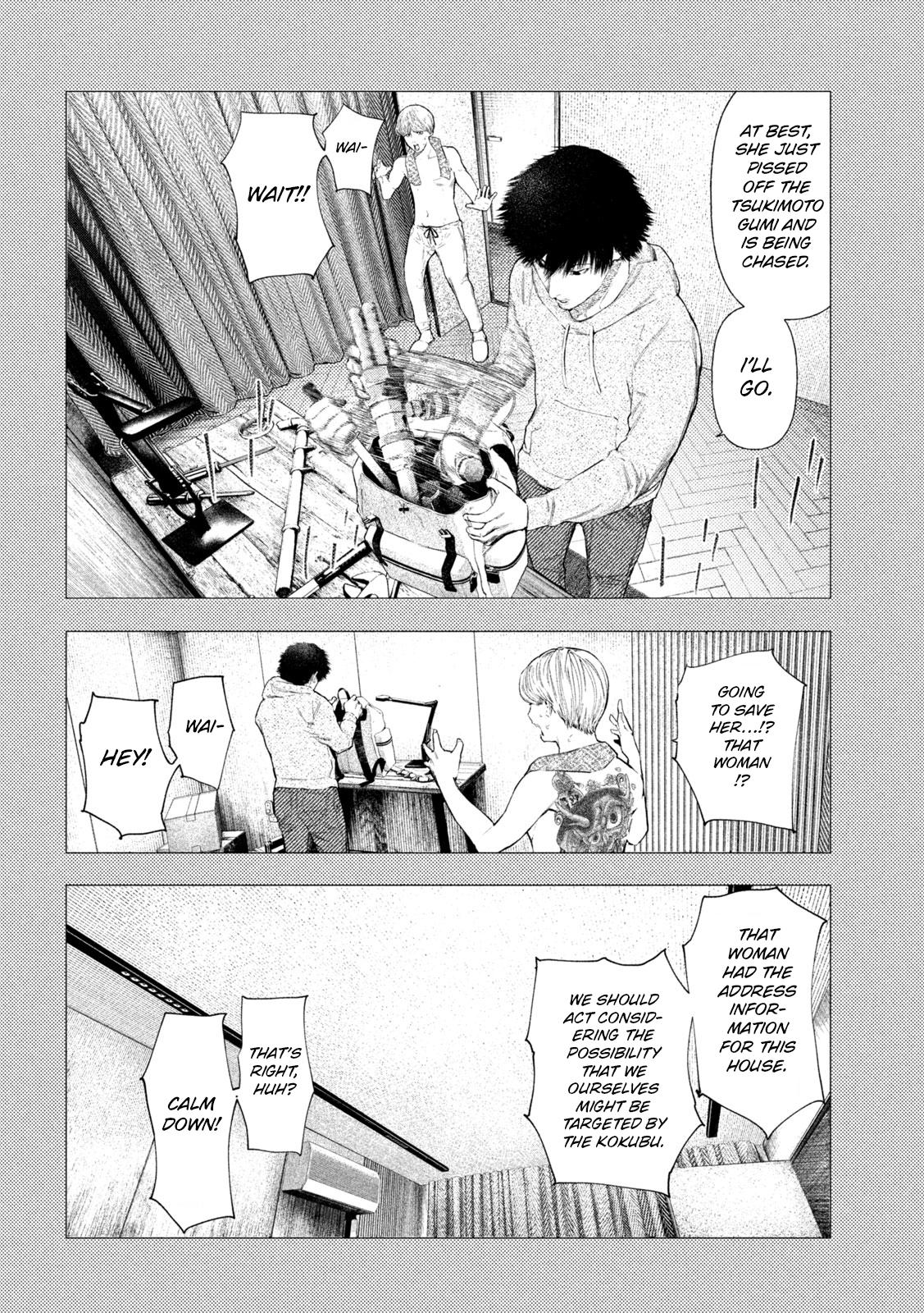 Amateur Vigilante Chapter 60 9