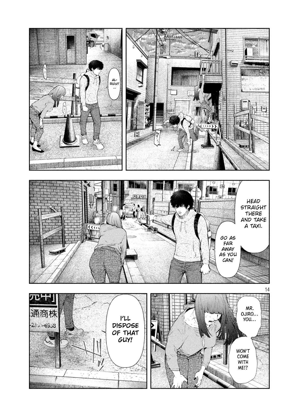 Amateur Vigilante Chapter 60 14