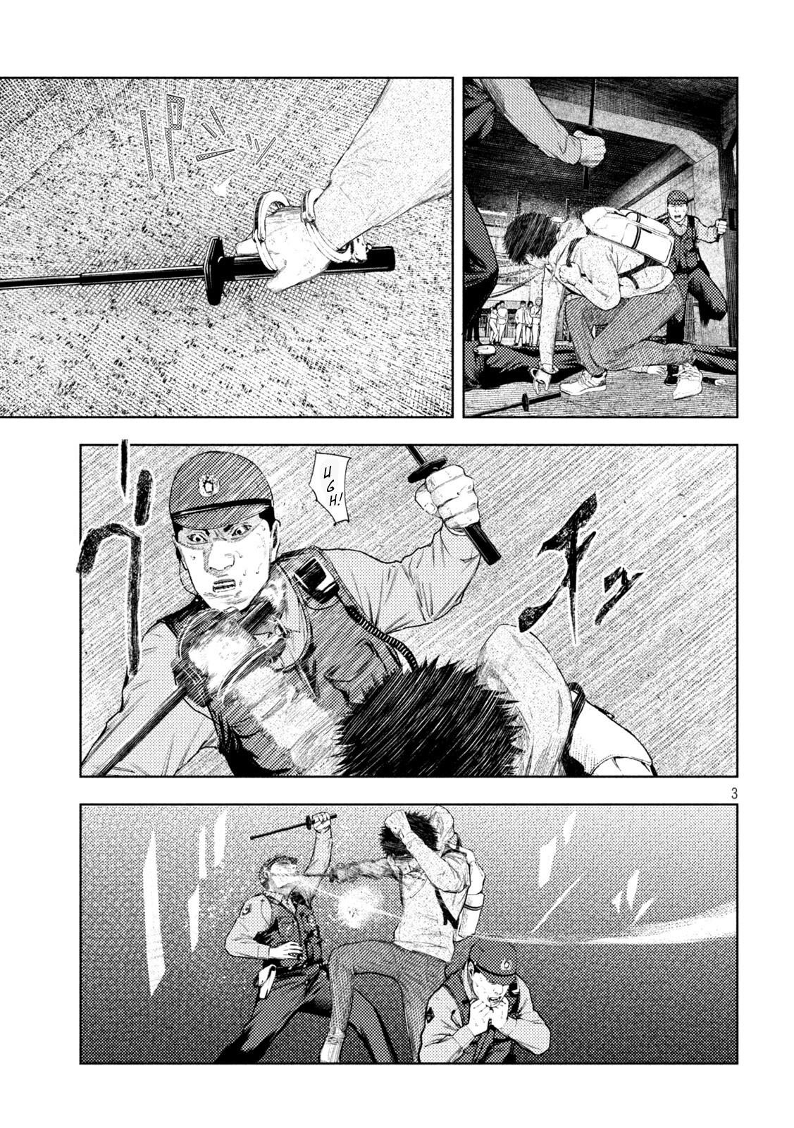 Amateur Vigilante Chapter 65 3