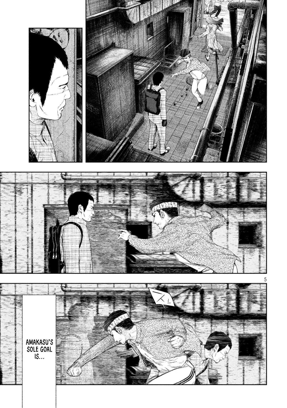 Amateur Vigilante Chapter 65 5