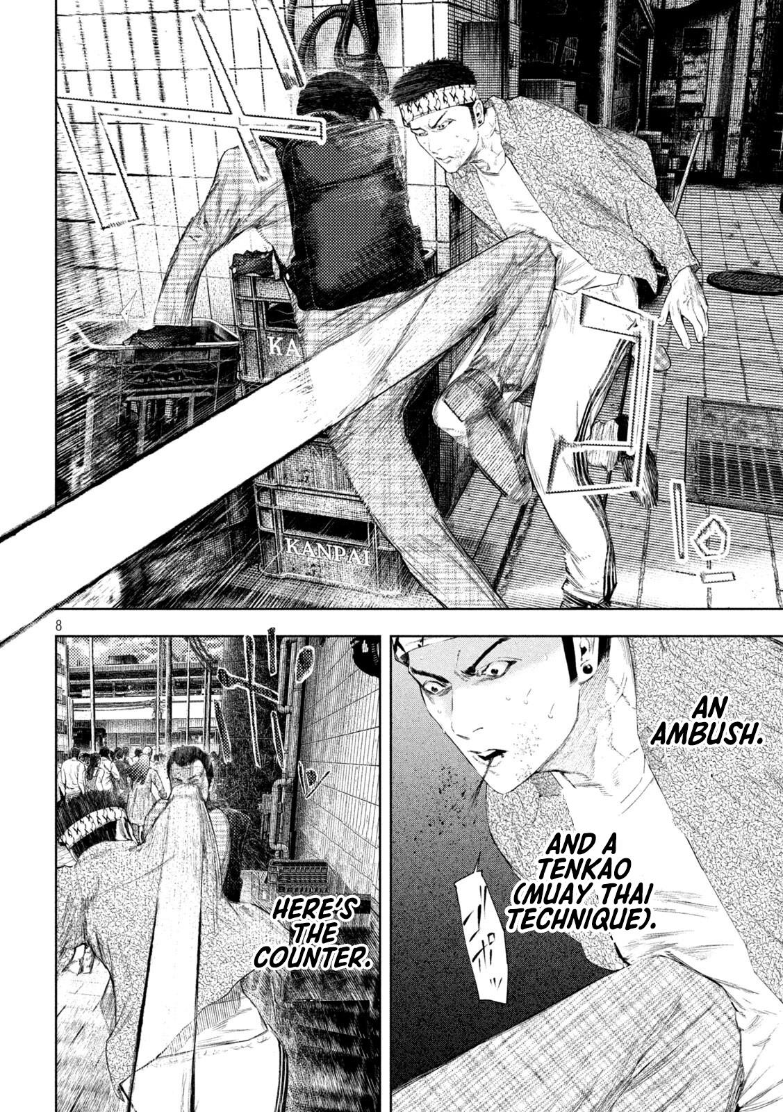 Amateur Vigilante Chapter 65 8
