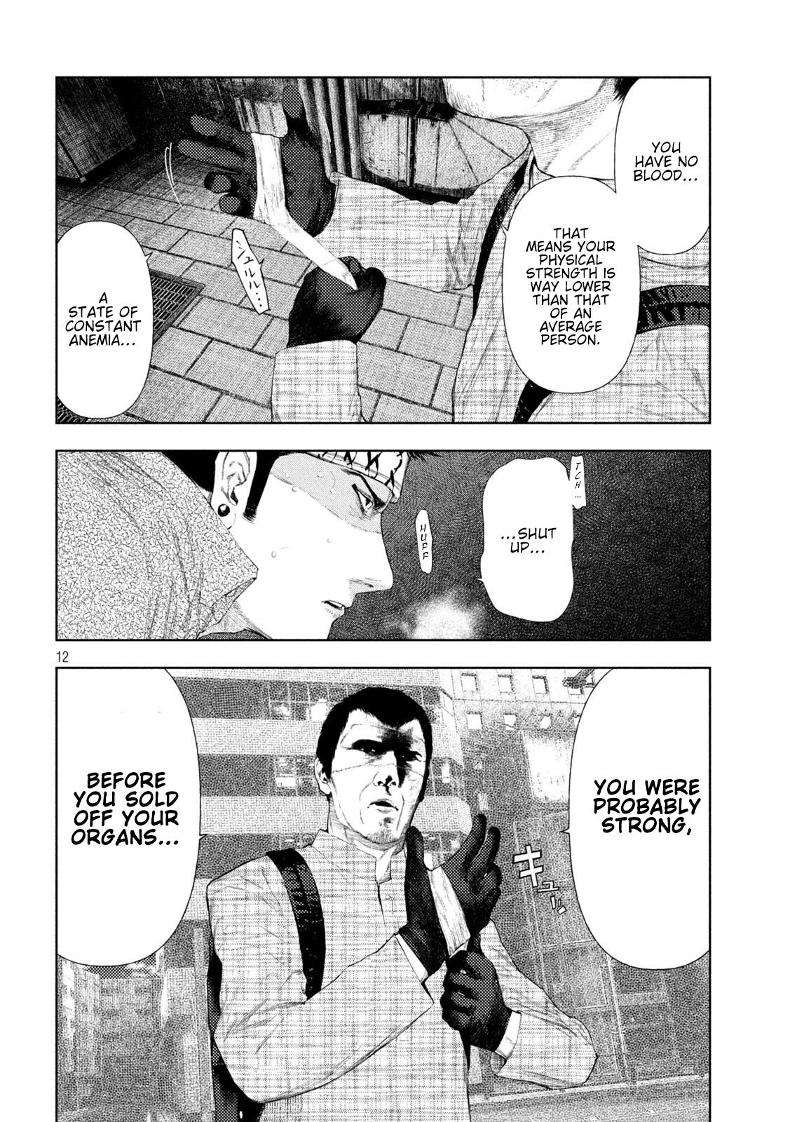 Amateur Vigilante Chapter 65 12