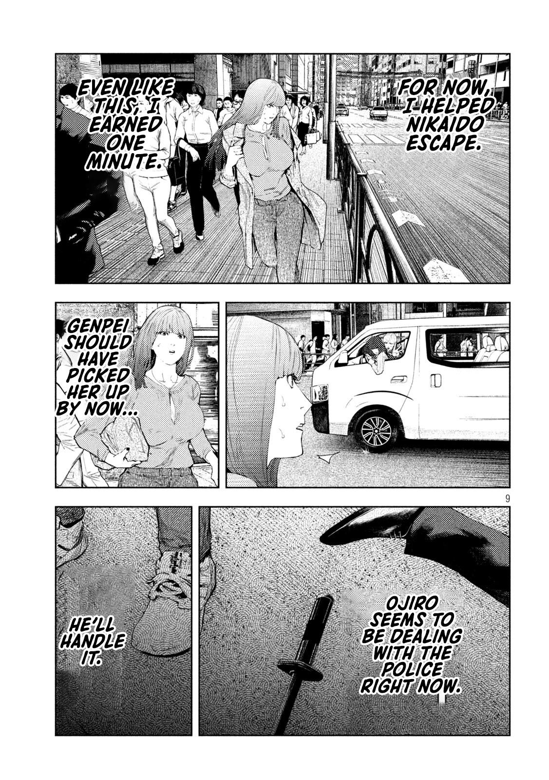 Amateur Vigilante Chapter 66 9