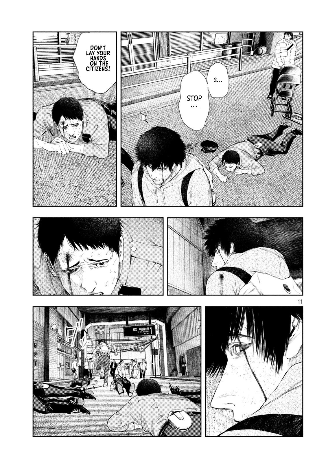 Amateur Vigilante Chapter 66 11