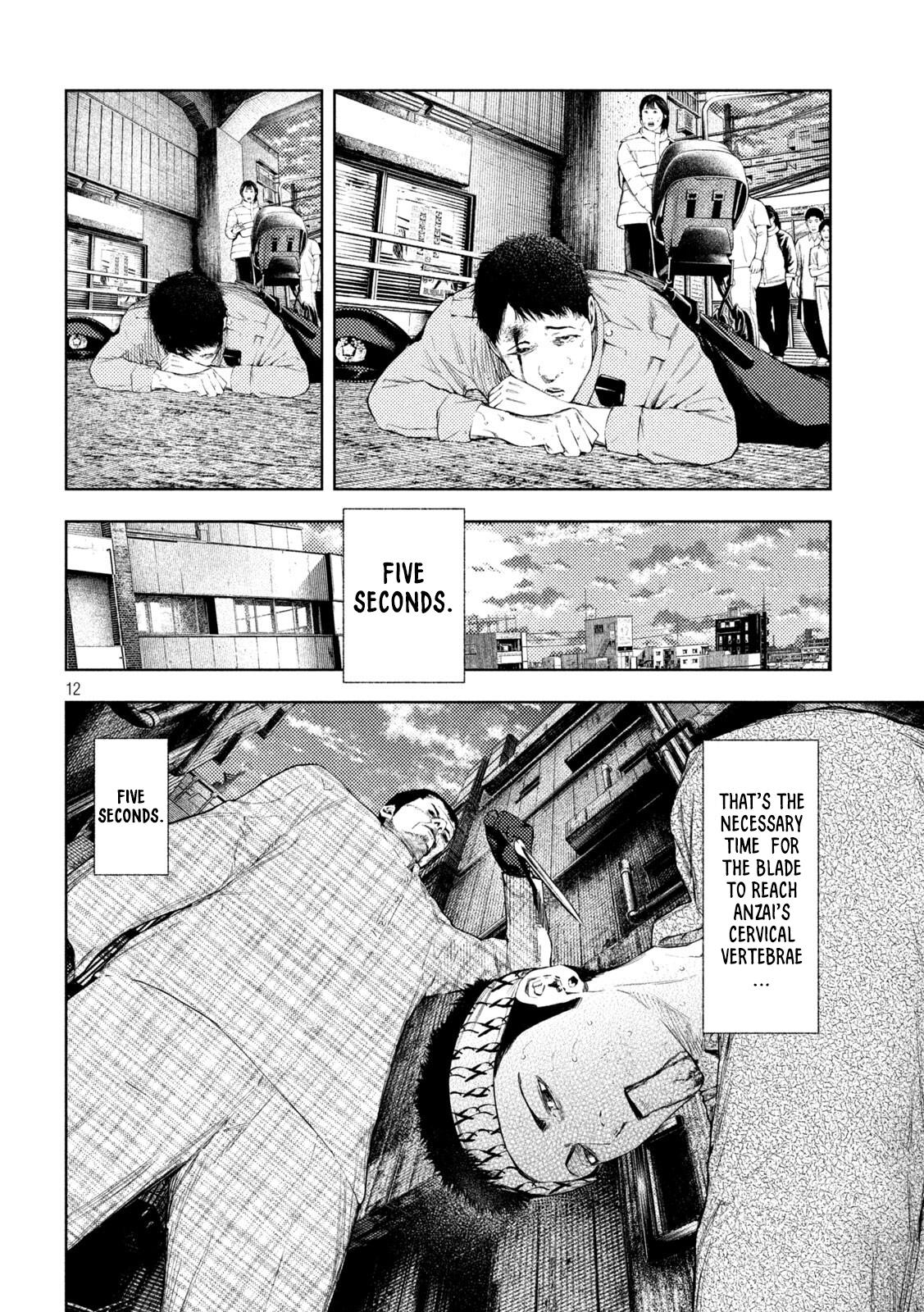 Amateur Vigilante Chapter 66 12