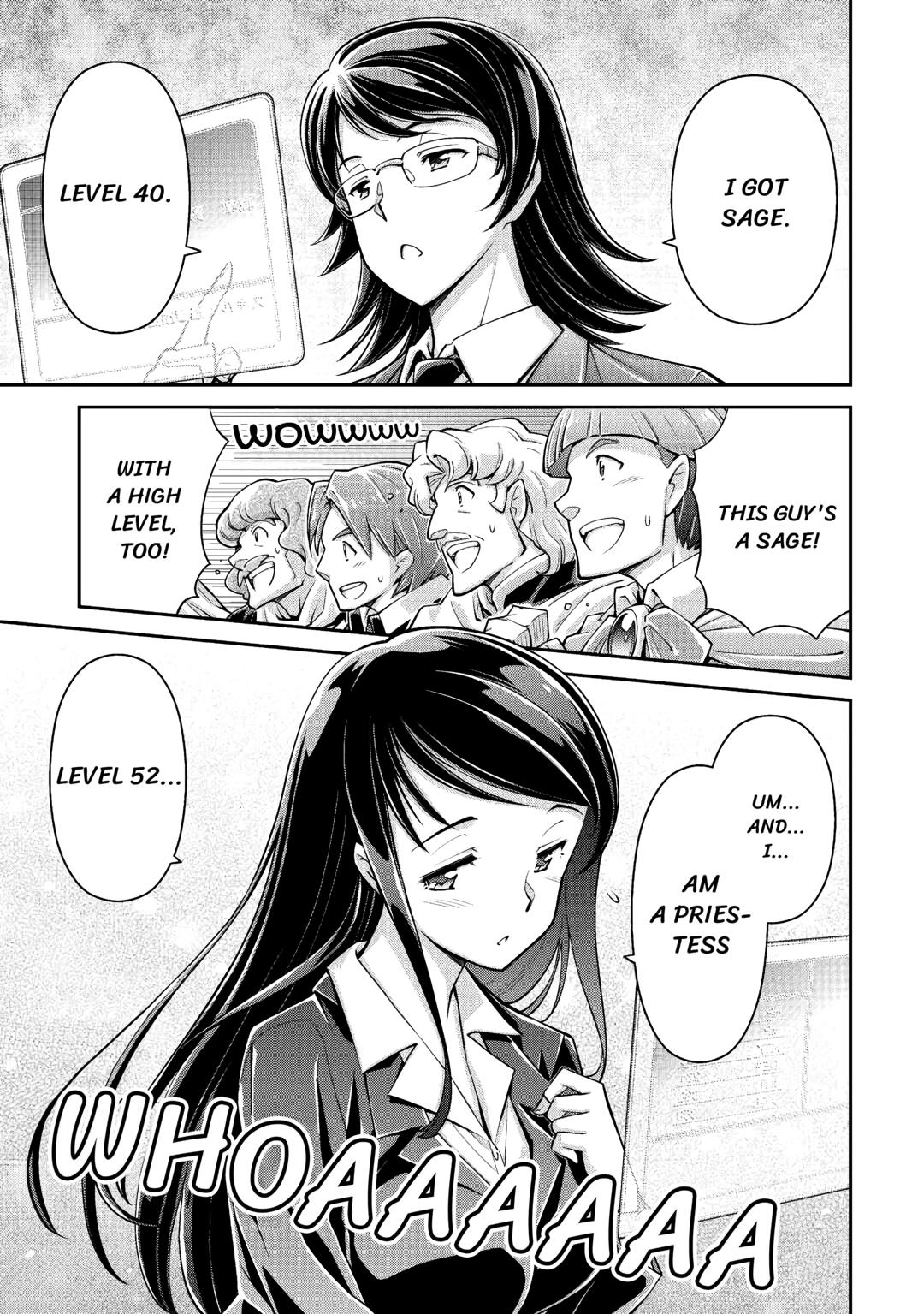 An Entangled Summon! And I'm a God now? Chapter 1 13