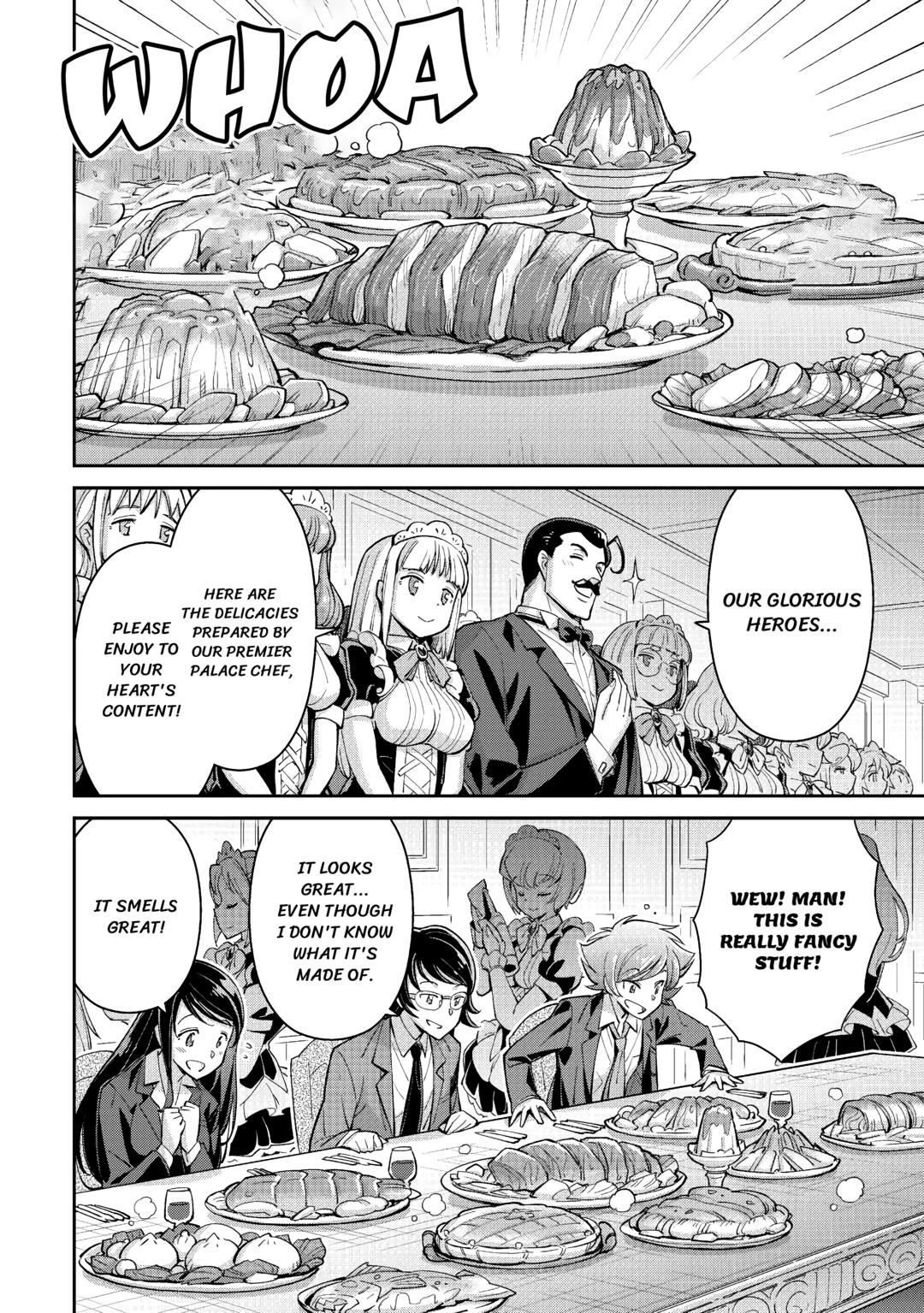 An Entangled Summon! And I'm a God now? Chapter 1 24
