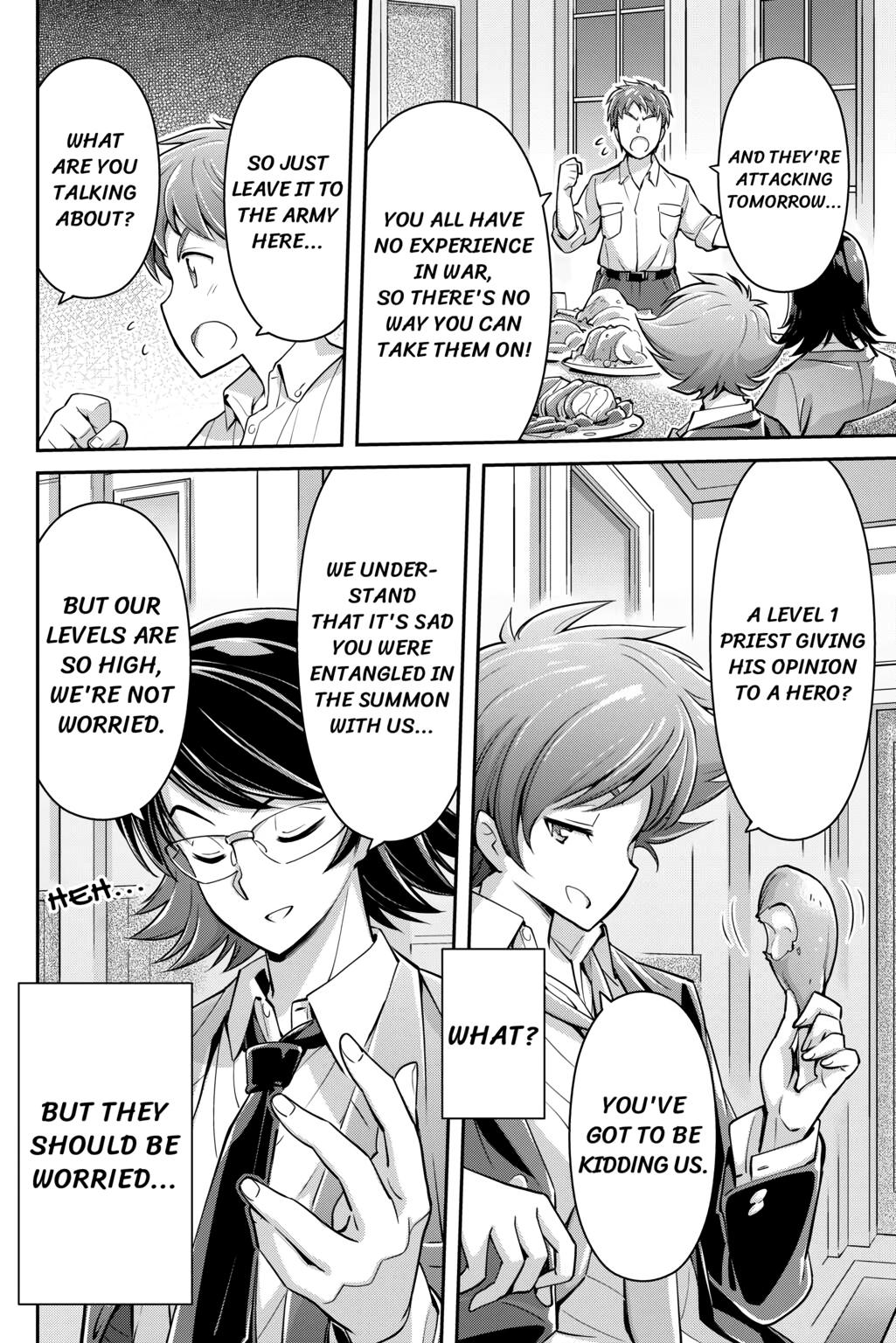 An Entangled Summon! And I'm a God now? Chapter 1 26