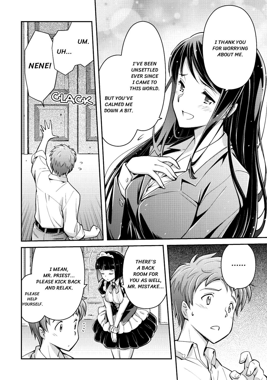 An Entangled Summon! And I'm a God now? Chapter 1 30
