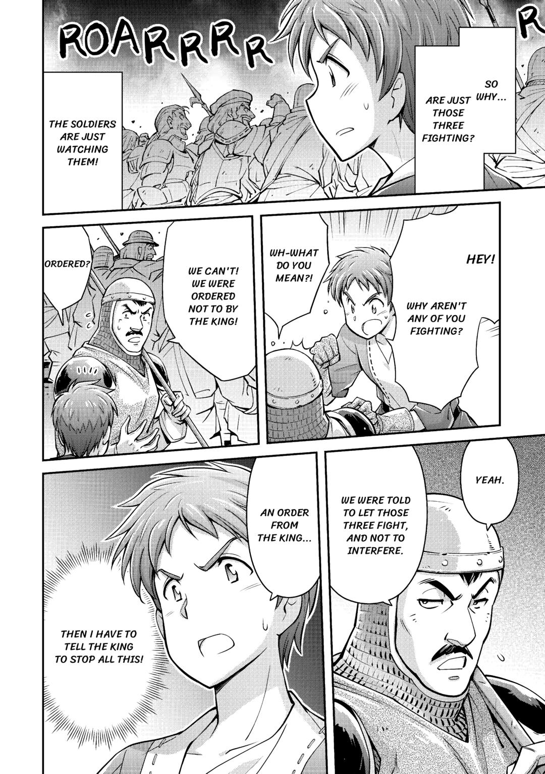 An Entangled Summon! And I'm a God now? Chapter 1 38