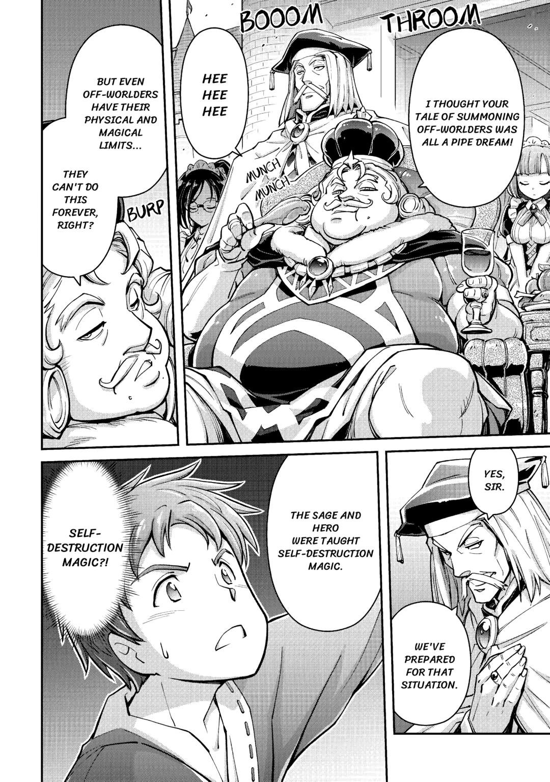 An Entangled Summon! And I'm a God now? Chapter 1 40