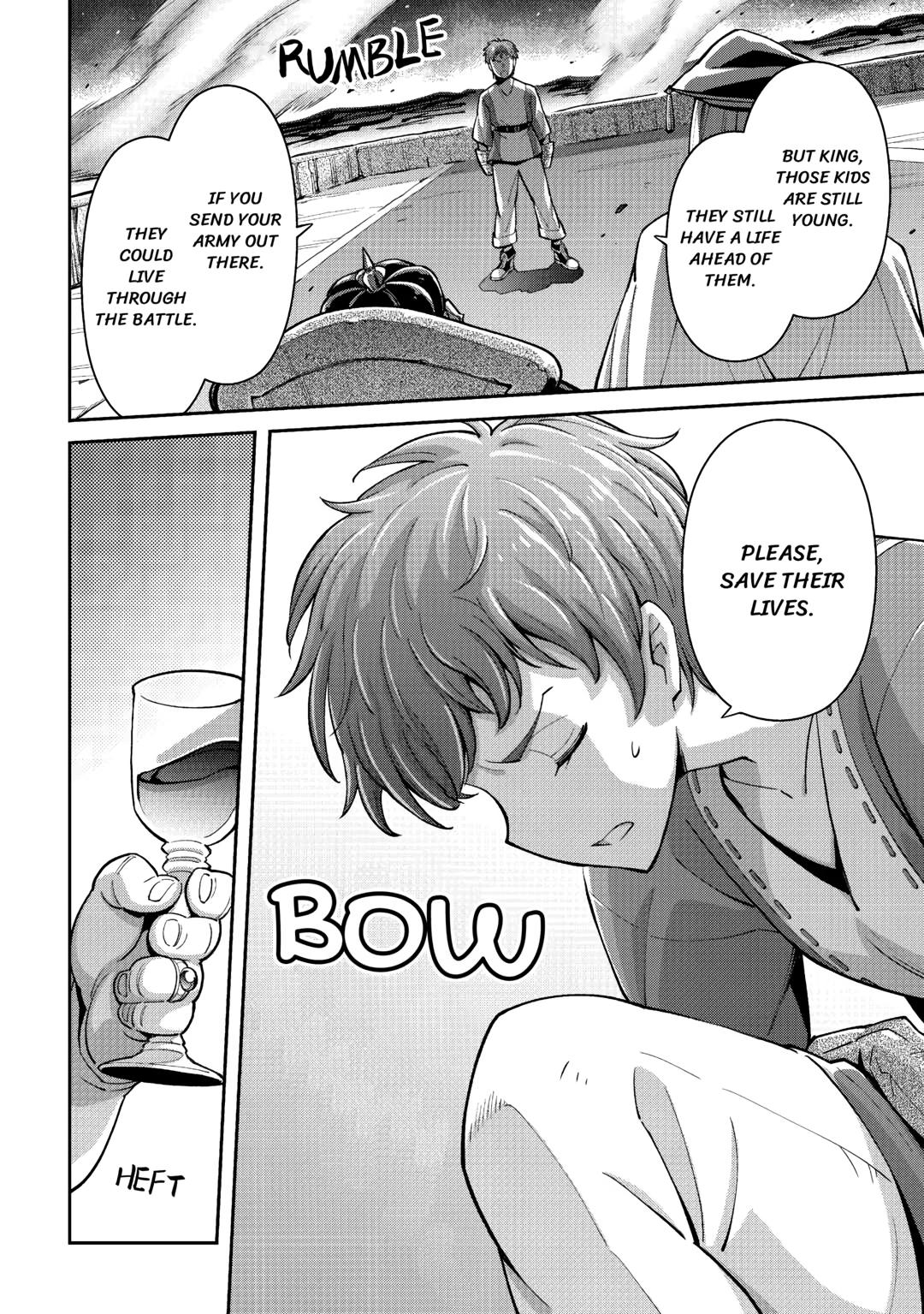An Entangled Summon! And I'm a God now? Chapter 1 44