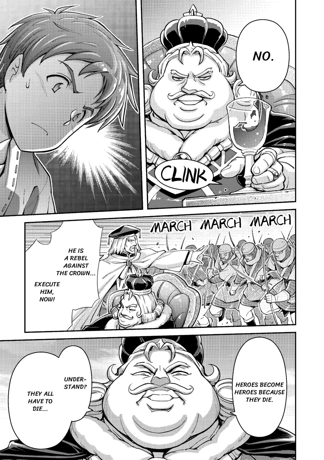 An Entangled Summon! And I'm a God now? Chapter 1 45