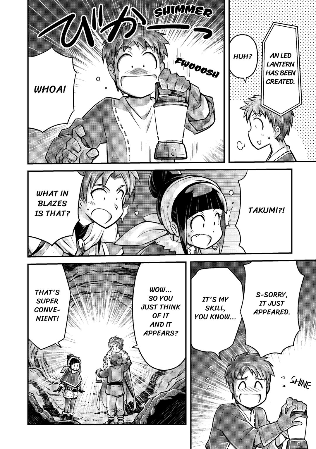 An Entangled Summon! And I'm a God now? Chapter 3 22