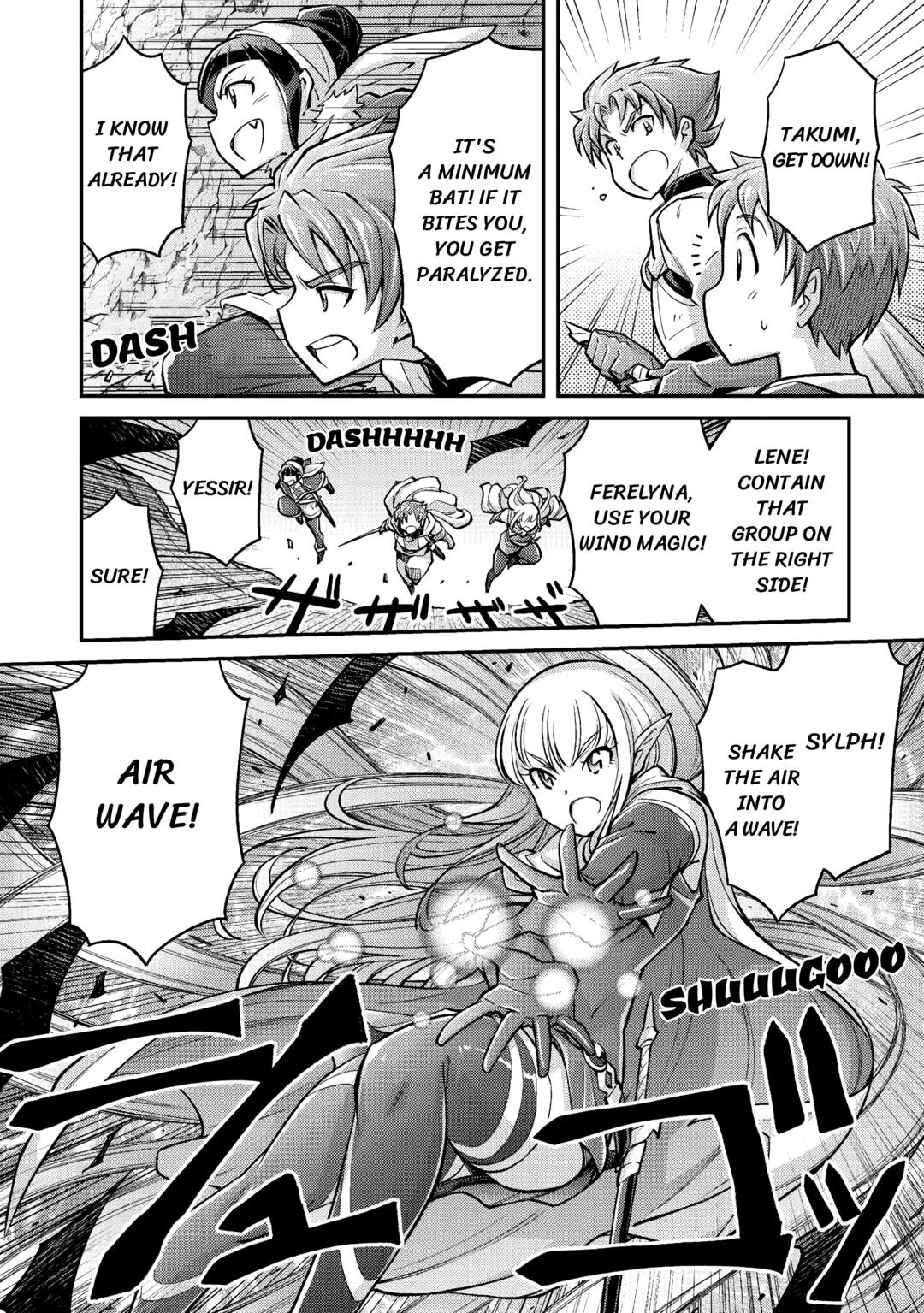 An Entangled Summon! And I'm a God now? Chapter 3 24