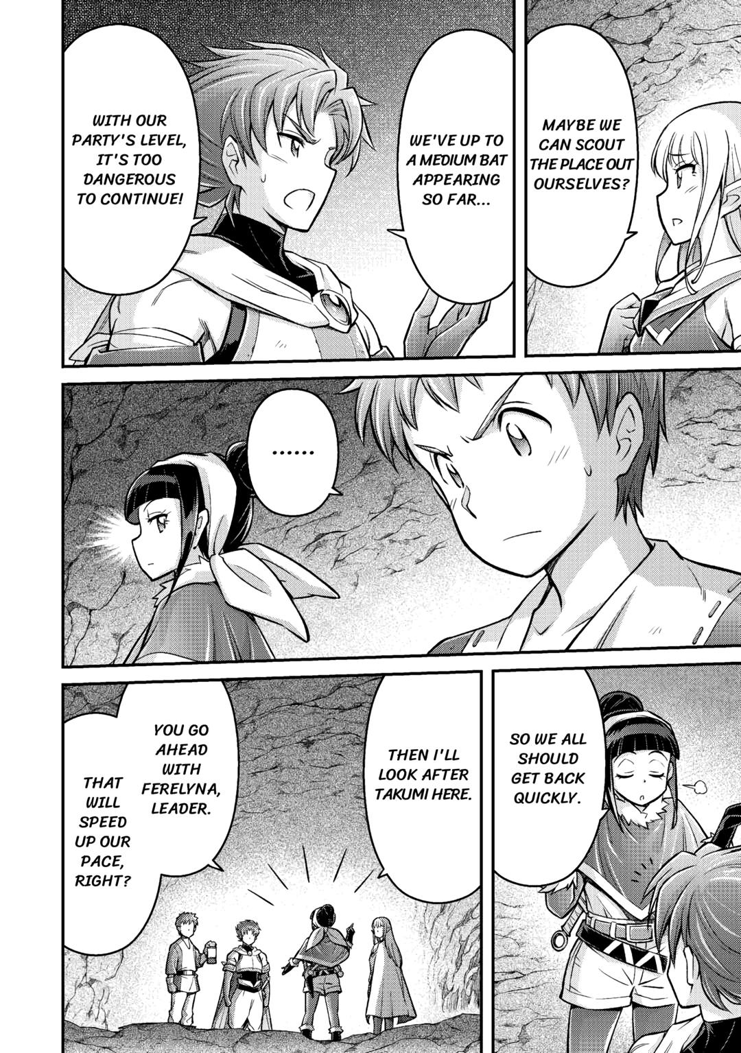 An Entangled Summon! And I'm a God now? Chapter 4 10