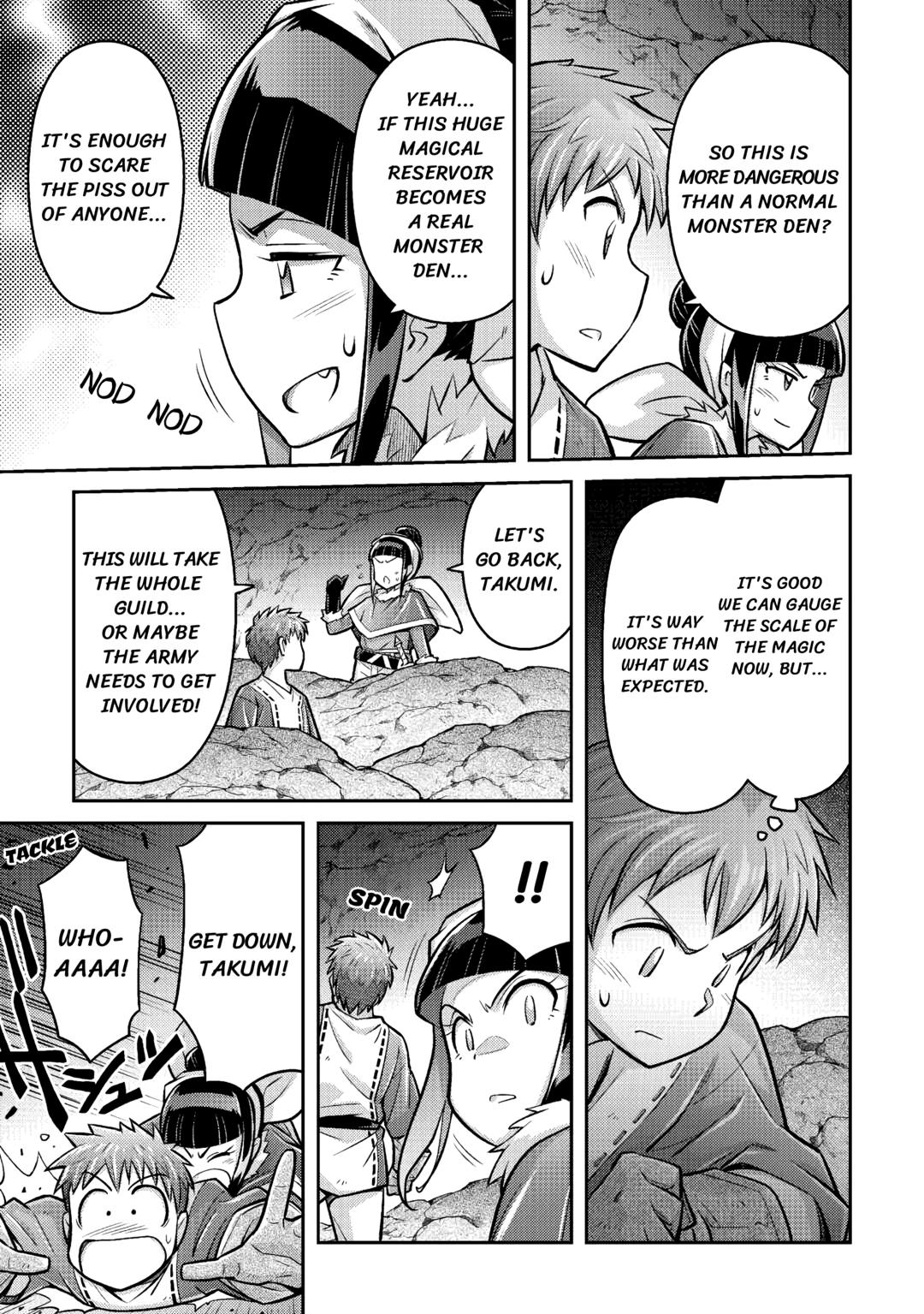An Entangled Summon! And I'm a God now? Chapter 4 19