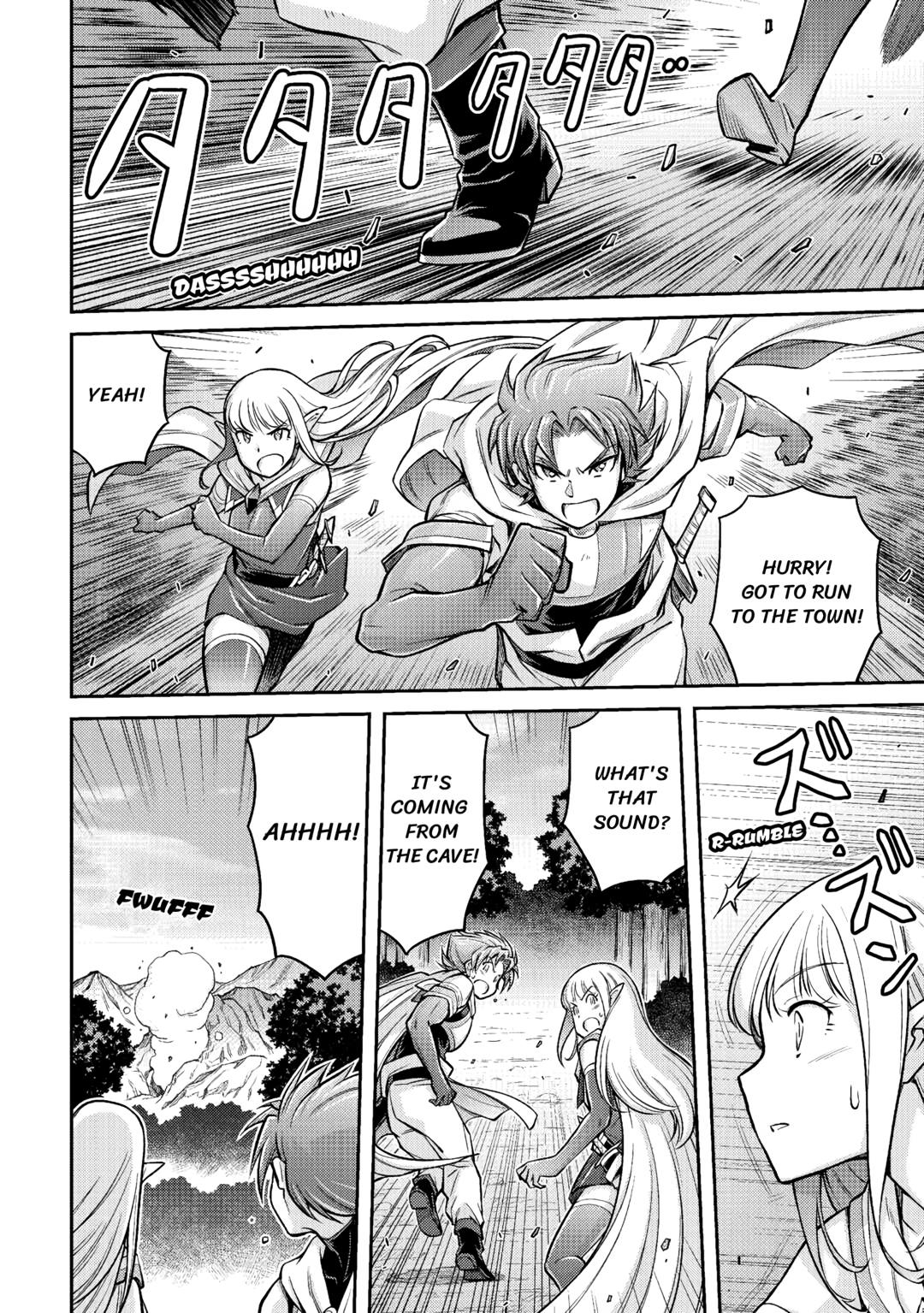 An Entangled Summon! And I'm a God now? Chapter 4 26