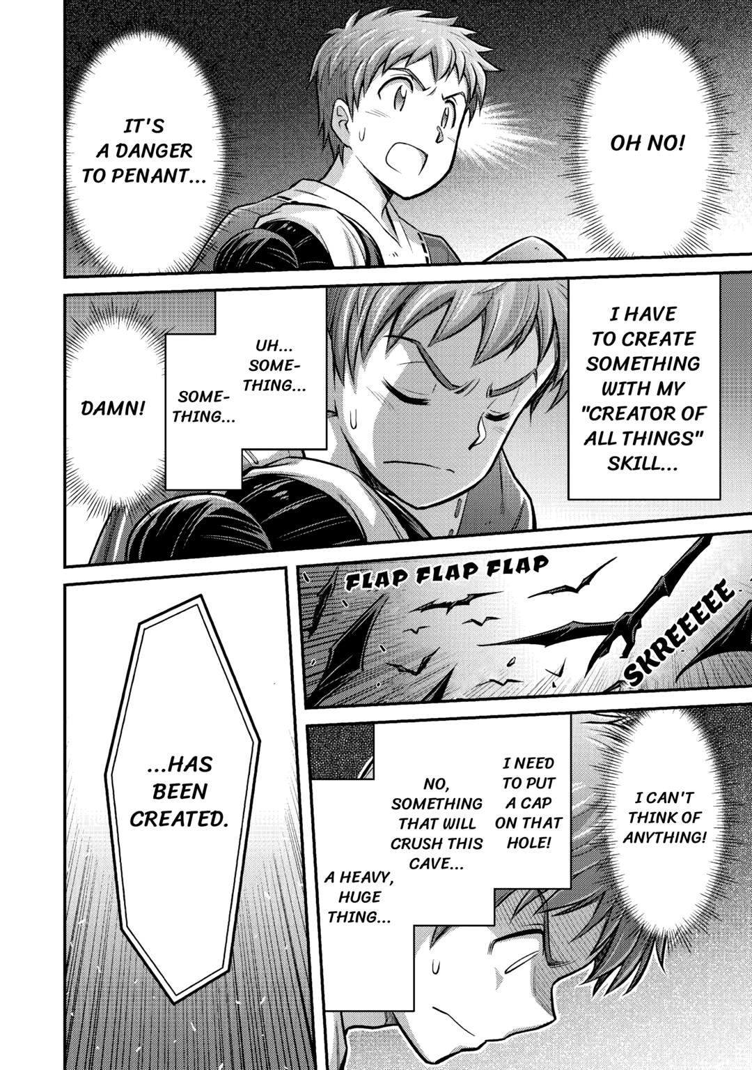 An Entangled Summon! And I'm a God now? Chapter 4 28