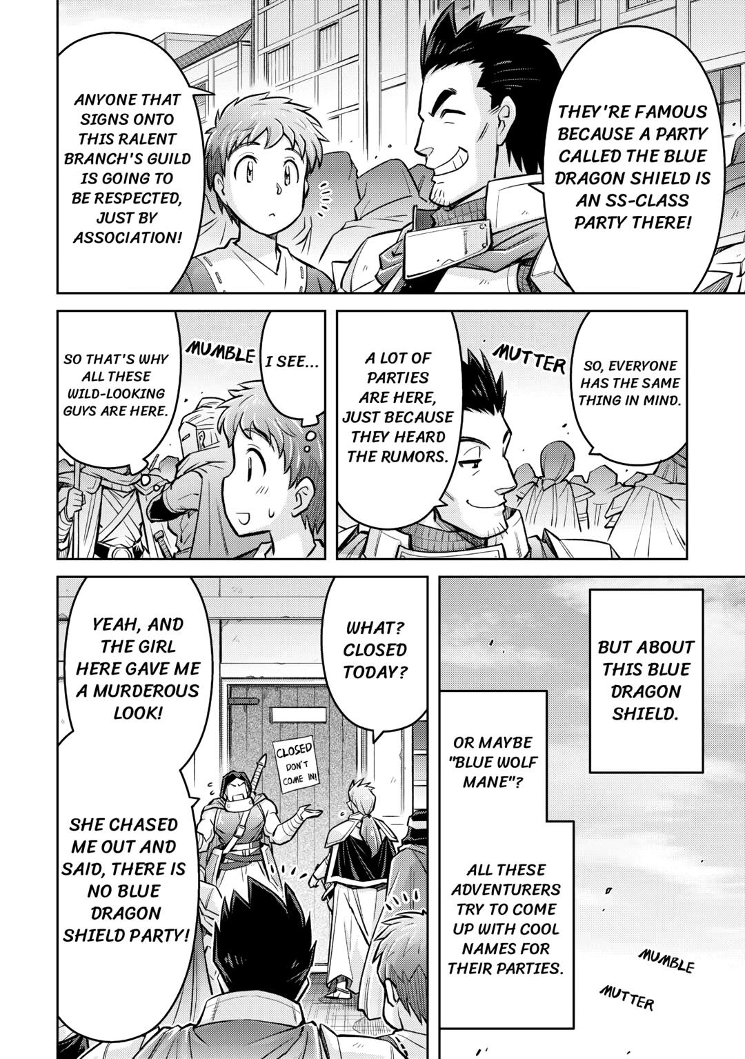 An Entangled Summon! And I'm a God now? Chapter 5 24