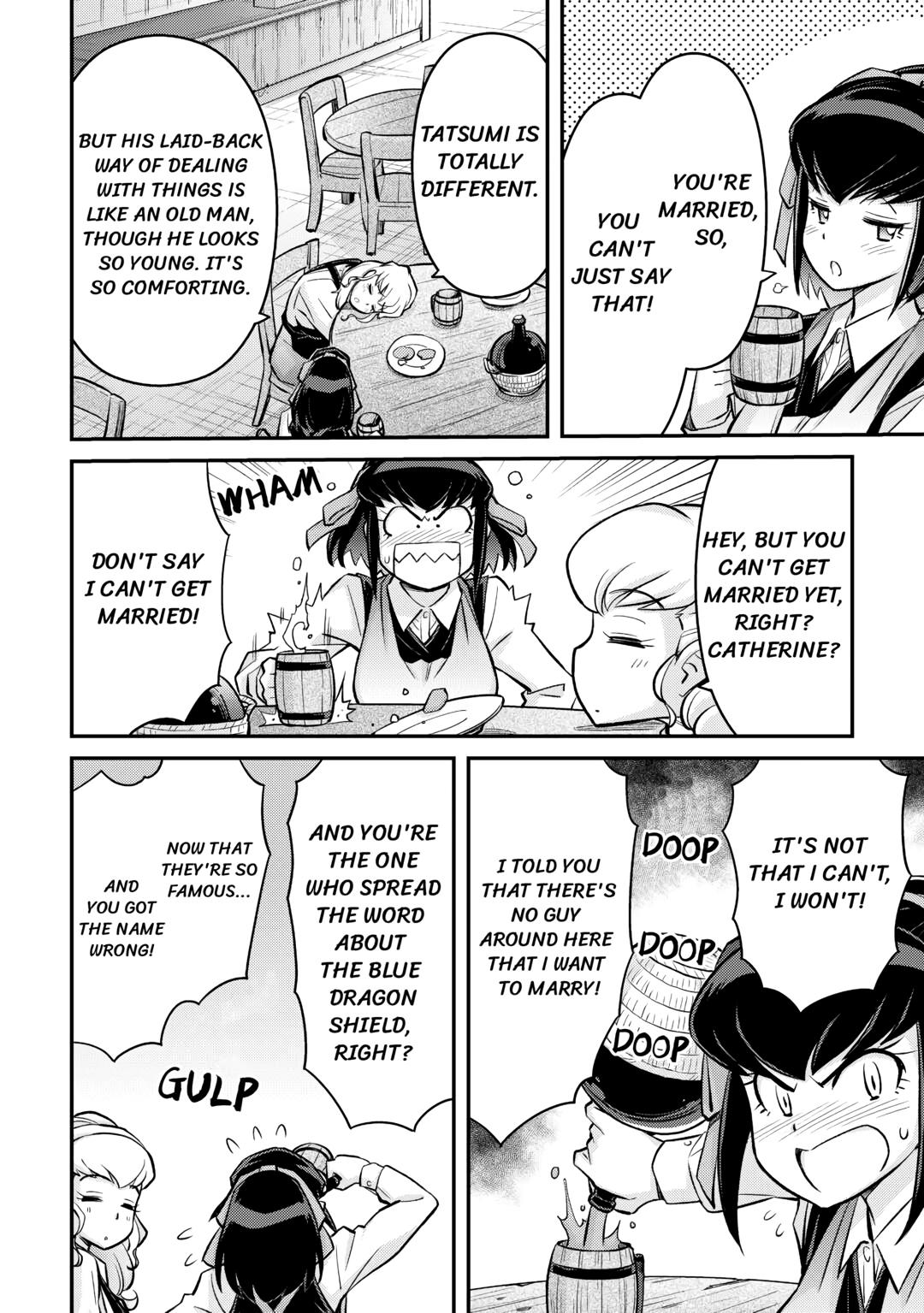 An Entangled Summon! And I'm a God now? Chapter 5 30