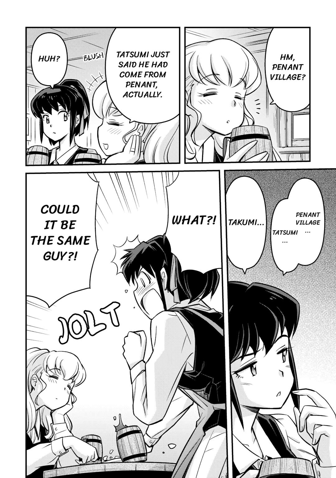 An Entangled Summon! And I'm a God now? Chapter 5 32