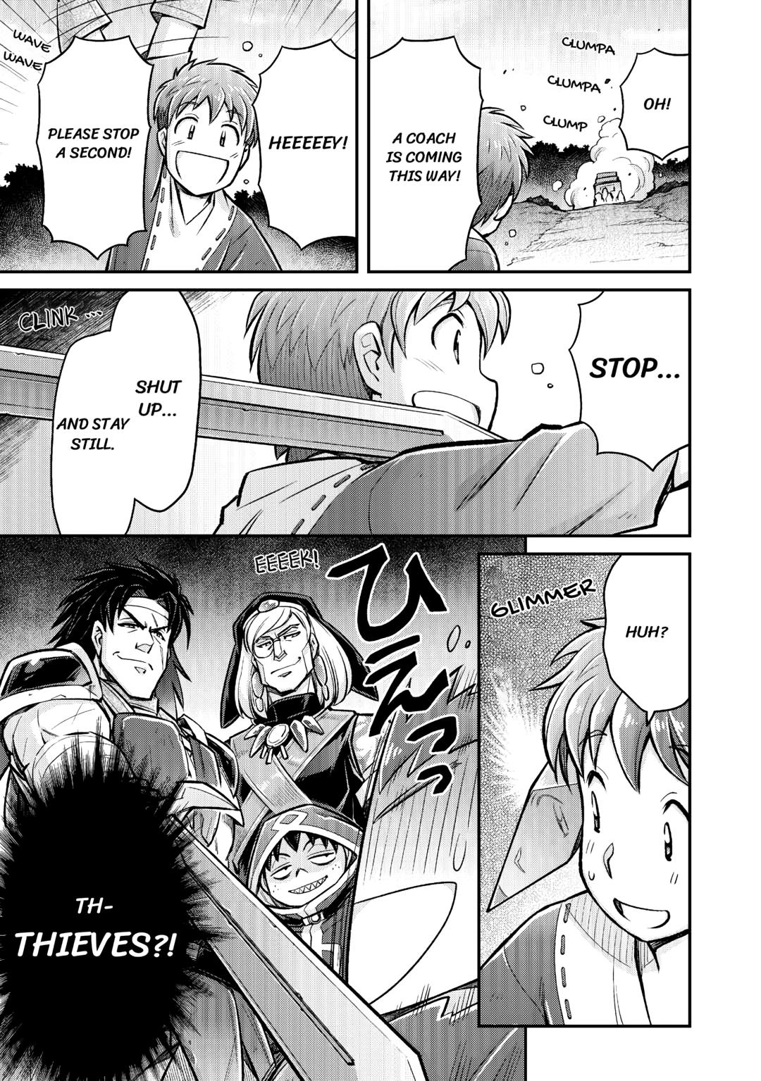 An Entangled Summon! And I'm a God now? Chapter 6 5