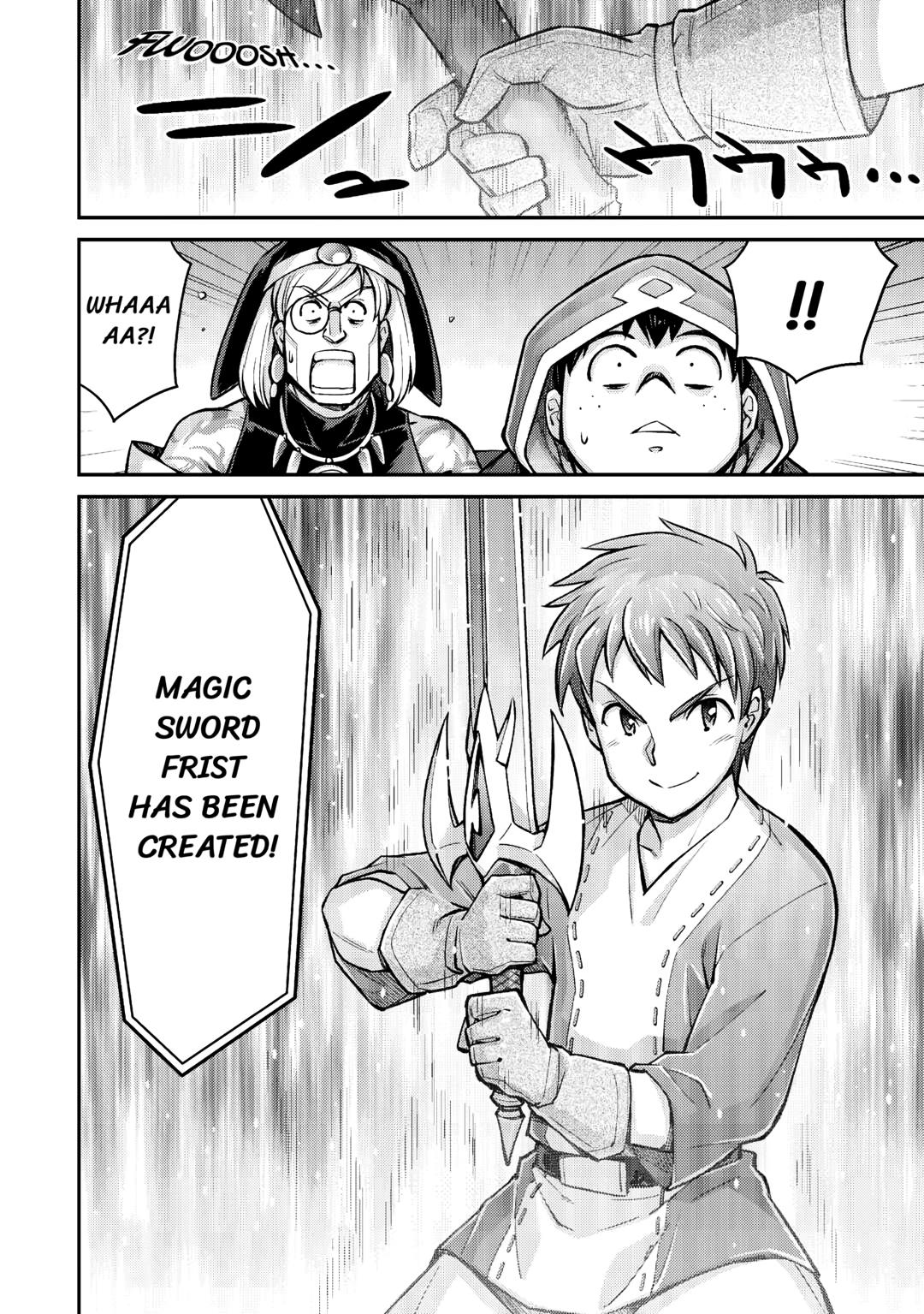 An Entangled Summon! And I'm a God now? Chapter 6 30