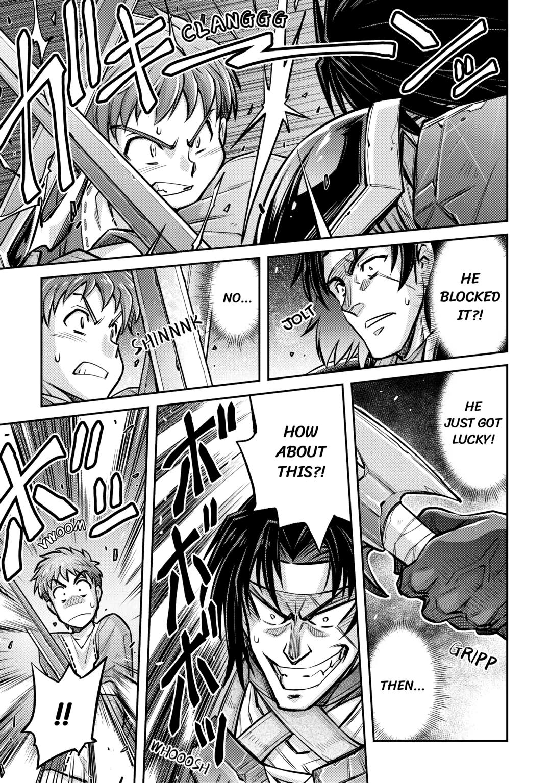 An Entangled Summon! And I'm a God now? Chapter 7 3